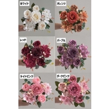 造花 フェイクフラワー 単品 | PlusNao | 詳細画像19
