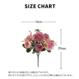 造花 フェイクフラワー 単品 | PlusNao | 詳細画像20