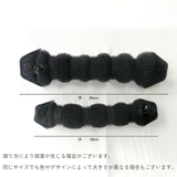 お団子メーカー シニヨンメーカー レディース | PlusNao | 詳細画像13