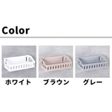 バスラック シェルフ 浴室ラック | PlusNao | 詳細画像16 