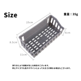 バスラック シェルフ 浴室ラック | PlusNao | 詳細画像17 