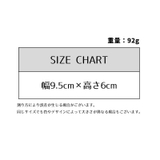 ドアベル ドアチャイム 呼び鈴 | PlusNao | 詳細画像6 