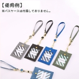 リールストラップ キーホルダー ファッション雑貨 | PlusNao | 詳細画像4