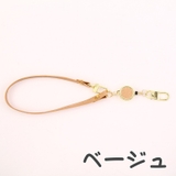 リールストラップ キーホルダー ファッション雑貨 | PlusNao | 詳細画像8