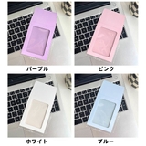 ミニ封筒 10枚セット 10枚入り | PlusNao | 詳細画像10 