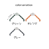 水切りネットホルダー 三角コーナー 折りたたみ式 | PlusNao | 詳細画像14 