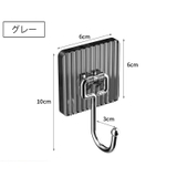 粘着フック 同色4個セット ウォールフック | PlusNao | 詳細画像11 