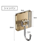 粘着フック 同色4個セット ウォールフック | PlusNao | 詳細画像12 
