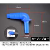排水ホースジョイント ホースコネクター 配管継手 | PlusNao | 詳細画像12 