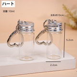 キーホルダー 2個セット バッグチャーム | PlusNao | 詳細画像14 