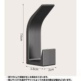 粘着フック ウォールフック 5個セット | PlusNao | 詳細画像16