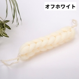 ボディスポンジ 単品 1個 | PlusNao | 詳細画像7 