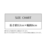 ボディスポンジ 単品 1個 | PlusNao | 詳細画像9 