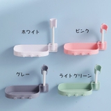 シャワーヘッドホルダー シャワーフック シャワーラック | PlusNao | 詳細画像19