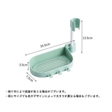 シャワーヘッドホルダー シャワーフック シャワーラック | PlusNao | 詳細画像20