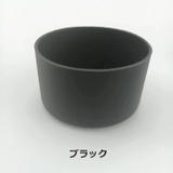 水筒底カバー 9cm ボトル底 | PlusNao | 詳細画像6 