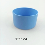 水筒底カバー 9cm ボトル底 | PlusNao | 詳細画像9 