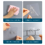 ドライヤーホルダー 収納ラック 壁掛け | PlusNao | 詳細画像7 