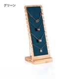 アクセサリースタンド アクセサリーケース ネックレススタンド | PlusNao | 詳細画像11