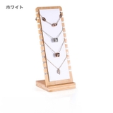 アクセサリースタンド アクセサリーケース ネックレススタンド | PlusNao | 詳細画像12