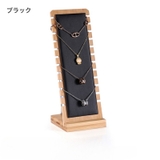 アクセサリースタンド アクセサリーケース ネックレススタンド | PlusNao | 詳細画像13