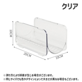 ボトルラック ボトルホルダー 単品 | PlusNao | 詳細画像13 