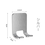 ウォールフック 1個 壁面フック | PlusNao | 詳細画像12