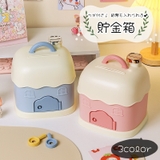 貯金箱 バンク 収納雑貨 | PlusNao | 詳細画像1