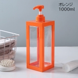 ソープボトル ディスペンサー 詰め替えボトル | PlusNao | 詳細画像6