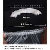 シャワーキャップ 100個セット ヘアキャップ | PlusNao | 詳細画像15