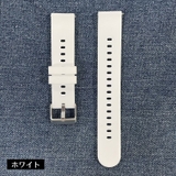 スマートウォッチ用ベルト Huawei Samsung | PlusNao | 詳細画像2 