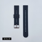 スマートウォッチ用ベルト Huawei Samsung | PlusNao | 詳細画像3 