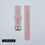 スマートウォッチ用ベルト Huawei Samsung | PlusNao | 詳細画像5 