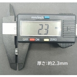 シリコンクッション 20個セット シリコンカバー | PlusNao | 詳細画像5 