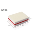 爪やすり 4個セット 爪磨き | PlusNao | 詳細画像12 
