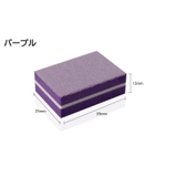 爪やすり 4個セット 爪磨き | PlusNao | 詳細画像13 