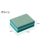 爪やすり 4個セット 爪磨き | PlusNao | 詳細画像16 