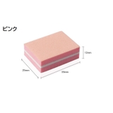 爪やすり 4個セット 爪磨き | PlusNao | 詳細画像18 