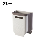 ゴミ箱 ごみばこ ダストボックス | PlusNao | 詳細画像11