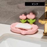 ソープトレー ソープディッシュ 石けん台 | PlusNao | 詳細画像12 