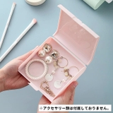 アクセサリーケース 小物入れ アクセサリー収納 | PlusNao | 詳細画像4
