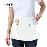 カフェエプロン エプロン 腰エプロン | PlusNao | 詳細画像4
