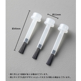 マニキュア交換用ブラシ 10本セット ネイル | PlusNao | 詳細画像9 