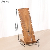 ネックレススタンド アクセサリースタンド ジュエリースタンド | PlusNao | 詳細画像12 