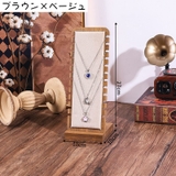 ネックレススタンド アクセサリースタンド ジュエリースタンド | PlusNao | 詳細画像9 