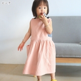 エプロン 前掛け 子ども用 | PlusNao | 詳細画像14 