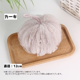 ボディスポンジ ボディブラシ ボディ | PlusNao | 詳細画像7 