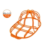 キャップウォッシャー 帽子用洗濯ネット 単品 | PlusNao | 詳細画像15