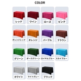 テーブルクロス 100cm テーブルカバー | PlusNao | 詳細画像15