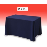 テーブルクロス 100cm テーブルカバー | PlusNao | 詳細画像17